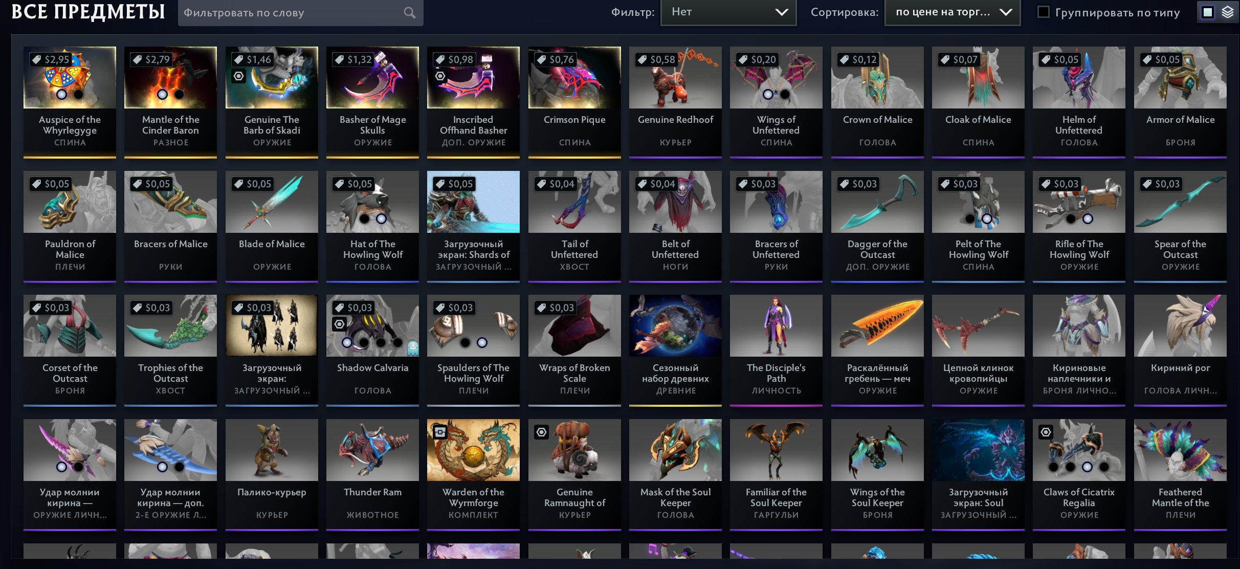 🏅 MMR 4940 | 🕒 1973 hours | 🛡 7264