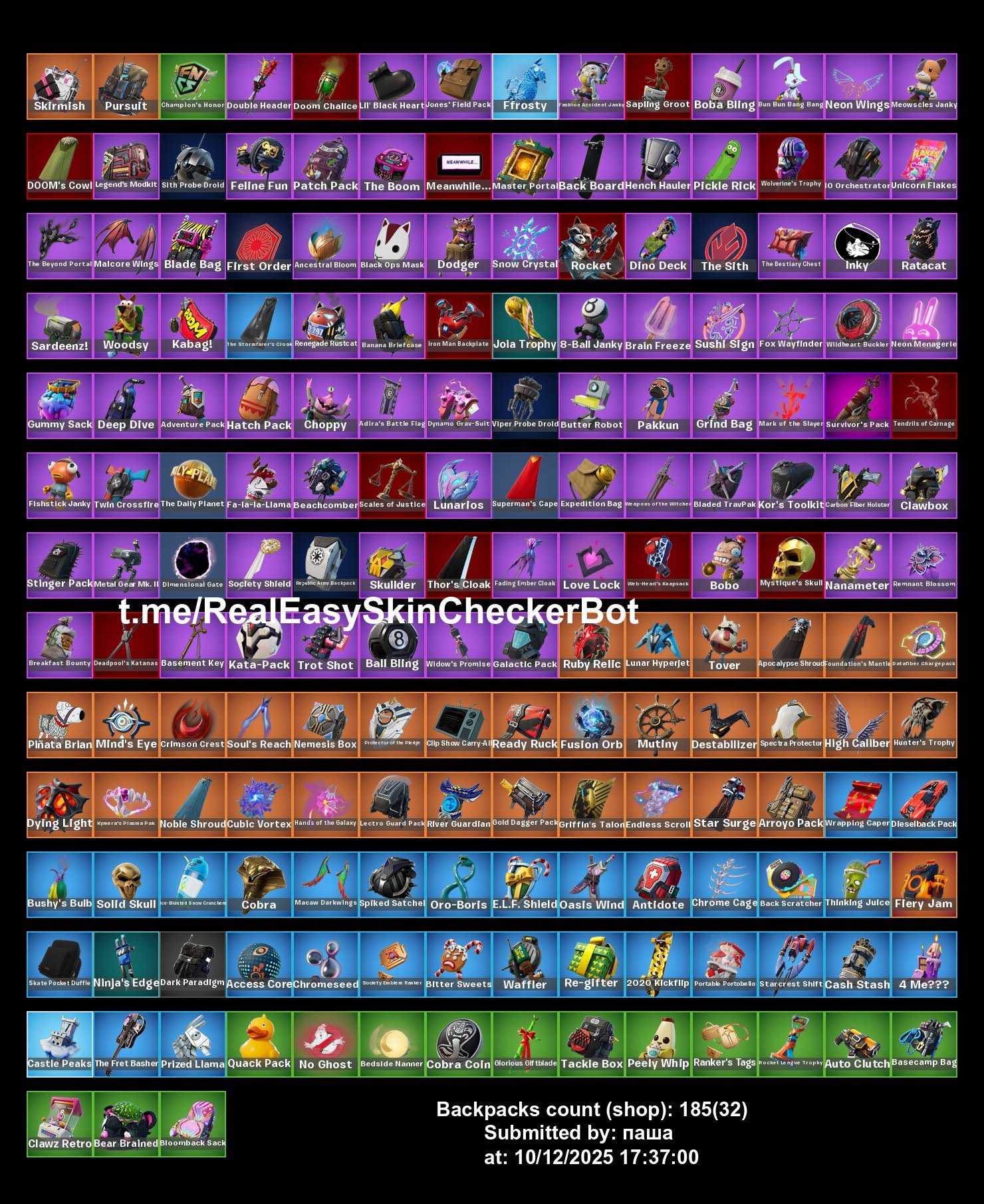 🎨 163 skins | 🌟 Fortnite account