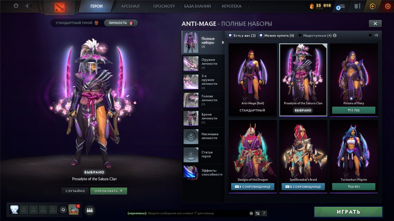 🏅 MMR 6600 | 🕒 8513 hours | 🛡 11047