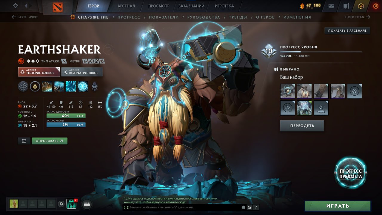 🏅 MMR 6000 | 🕒 1244 hours | 🛡 12000