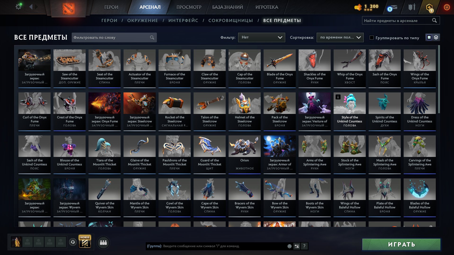 🏅 MMR 6960 | 🕒 300 годин | 🛡 11100