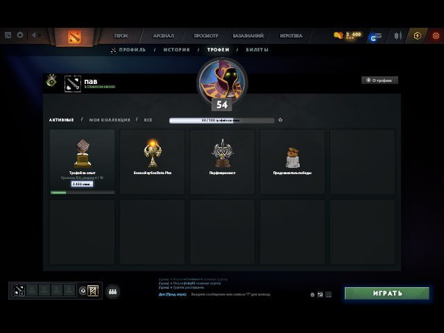 🏅 MMR 47 | 🕒 1000 hours | 🛡 6249