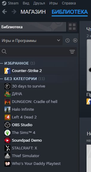 🏆 PRIME | 🎯 FACEIT LVL 9 | 🕒 757 matches — Ready for Ranked Play