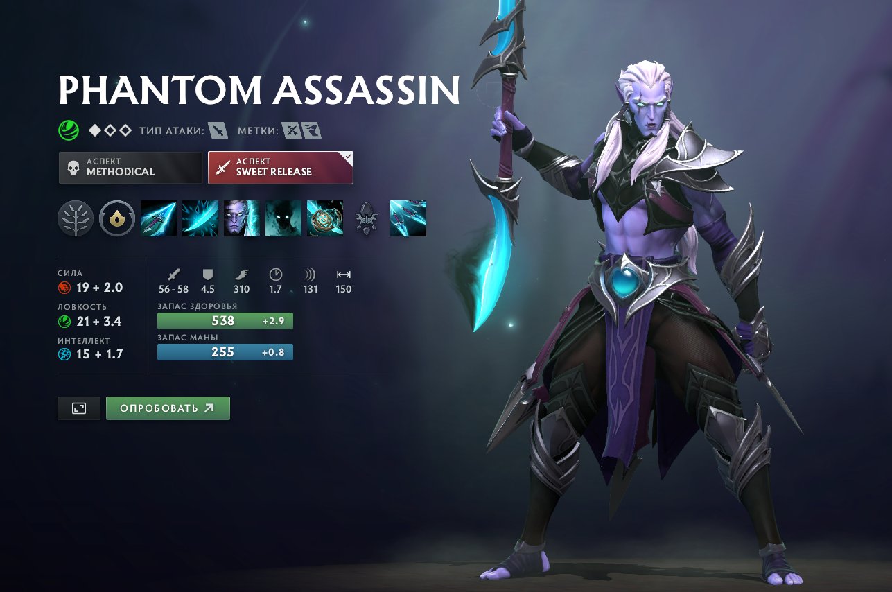 🏅 MMR 4279 | 🕒 3353 годин | 🛡 11235