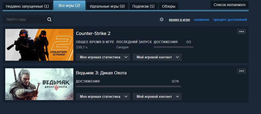 🏆 CS2 Prime | 🌟 Rank 34 | 🕒 240 hours | Ready for Competitive Matches!