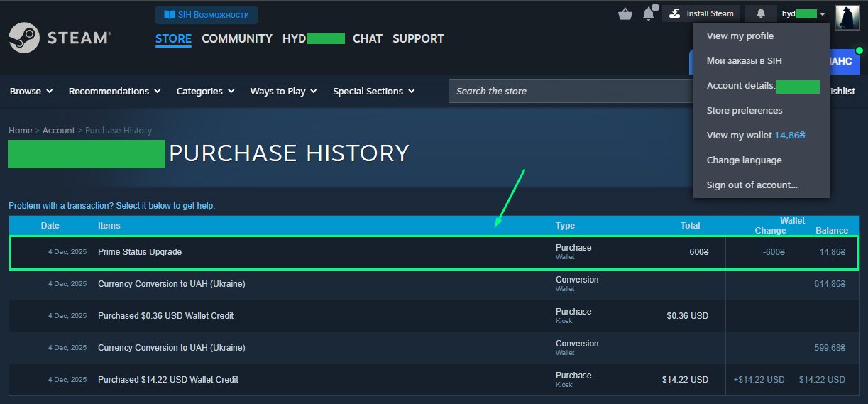 🏅 Faceit LVL 5 | 🎯 ELO 1121 | 🕒 1.6 годин — Готовий до змагальних матчів