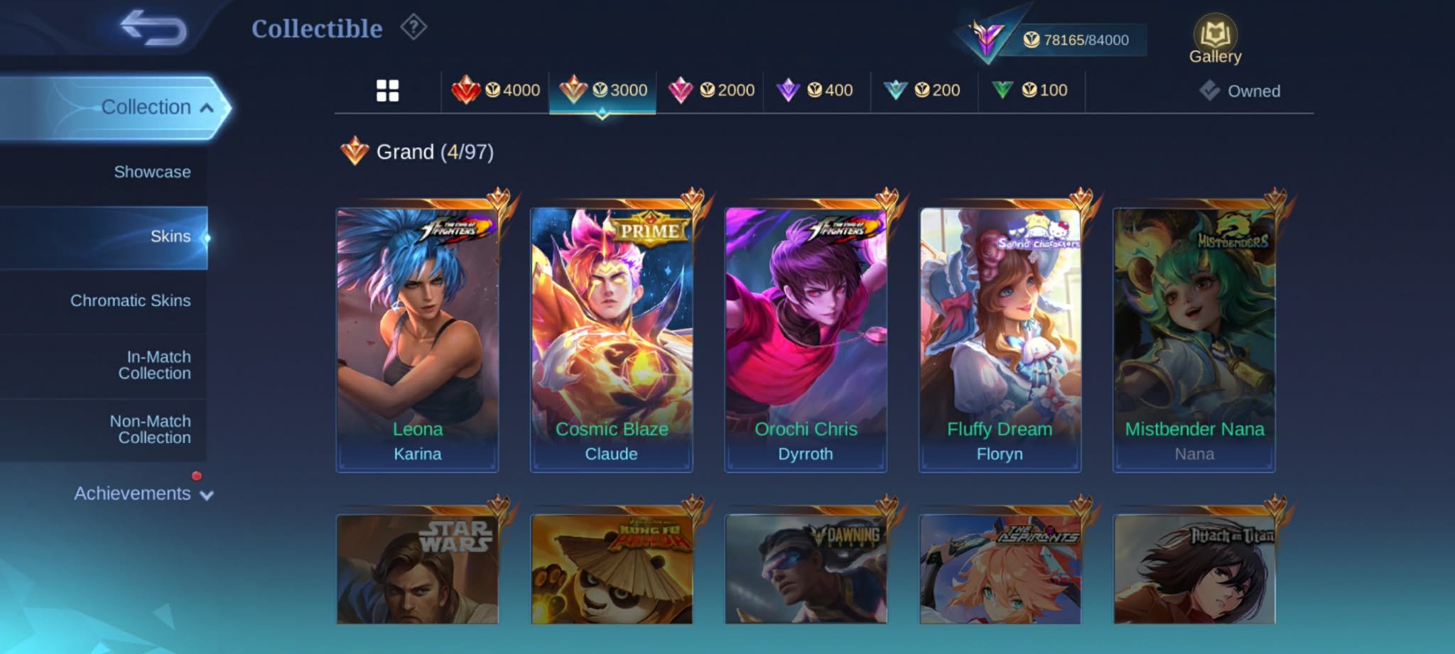 🎮 Mobile Legends account | Mythic | 108 heroes | 264 skins