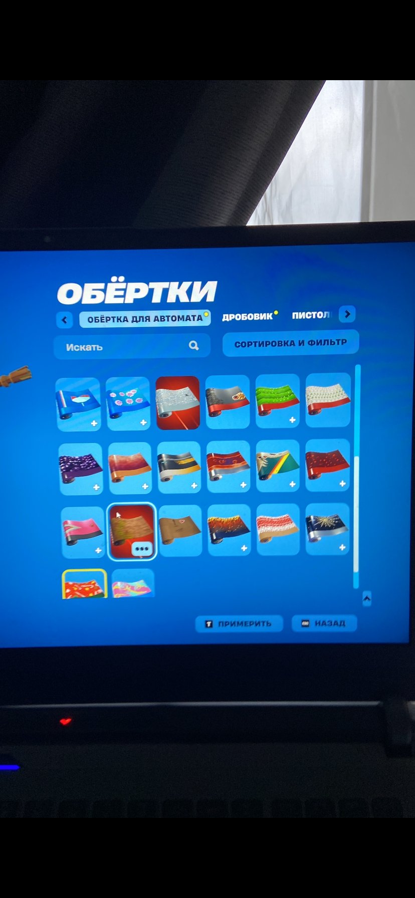 🎨 7 скінів | 🌟 Fortnite акаунт