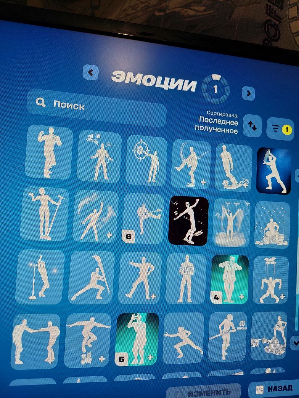 🎨 68 skins | 🌟 Fortnite account