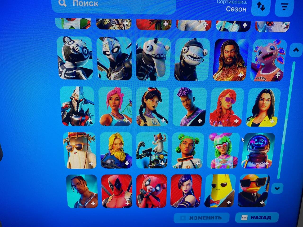 🎨 141 скинов | 🌟 Fortnite аккаунт