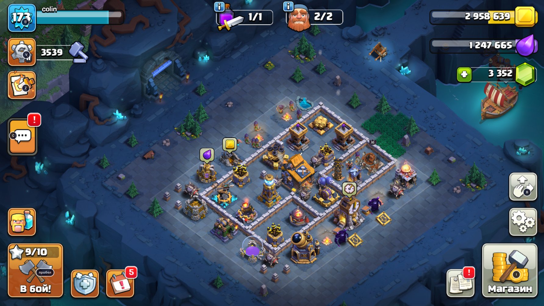 🏰 Clash of Clans акаунт | ТХ 17 рівня | 10 рівень