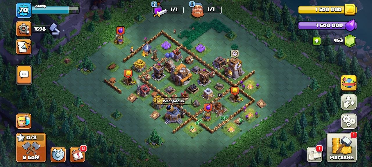 🏰 Clash of Clans акаунт | 10 ратуша | Рівень 34