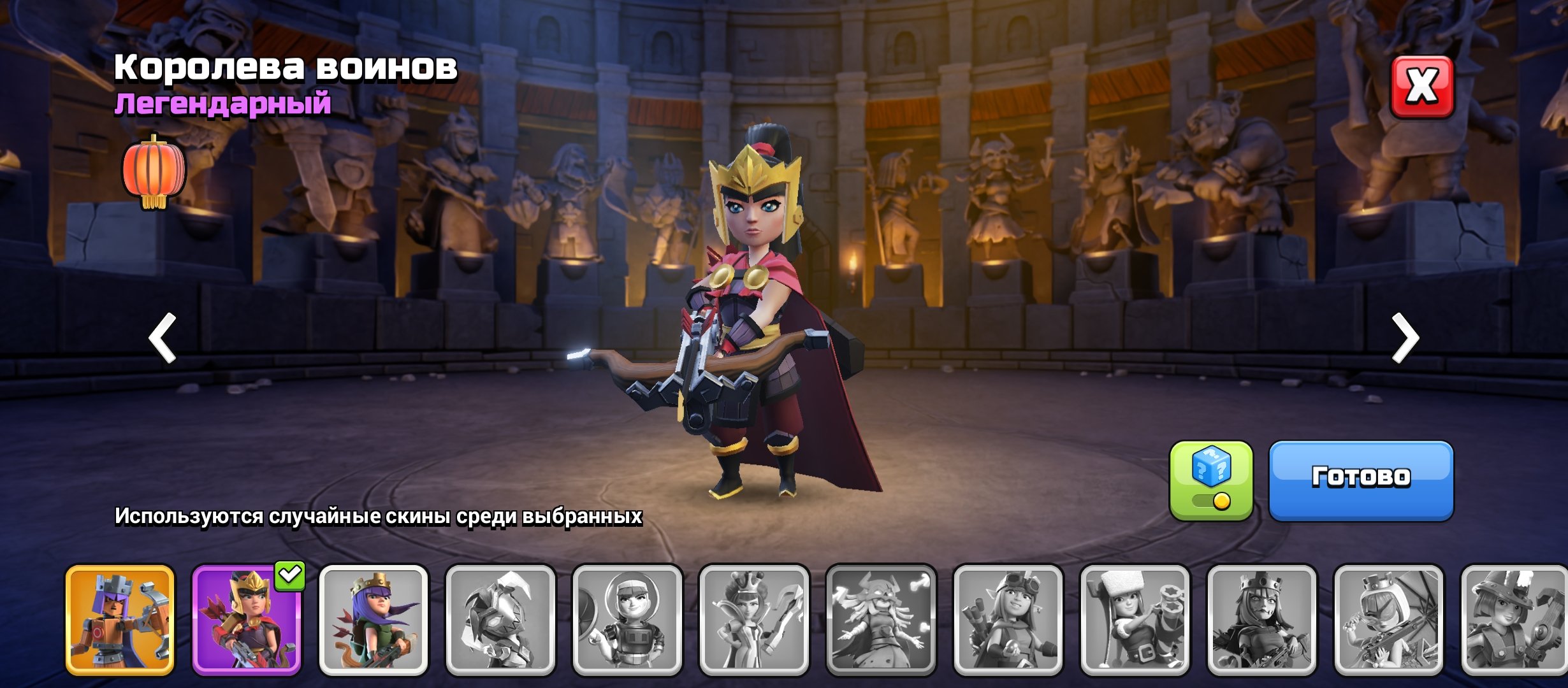 🏰 Clash of Clans акаунт | Ратуша 16 | Рівень 90