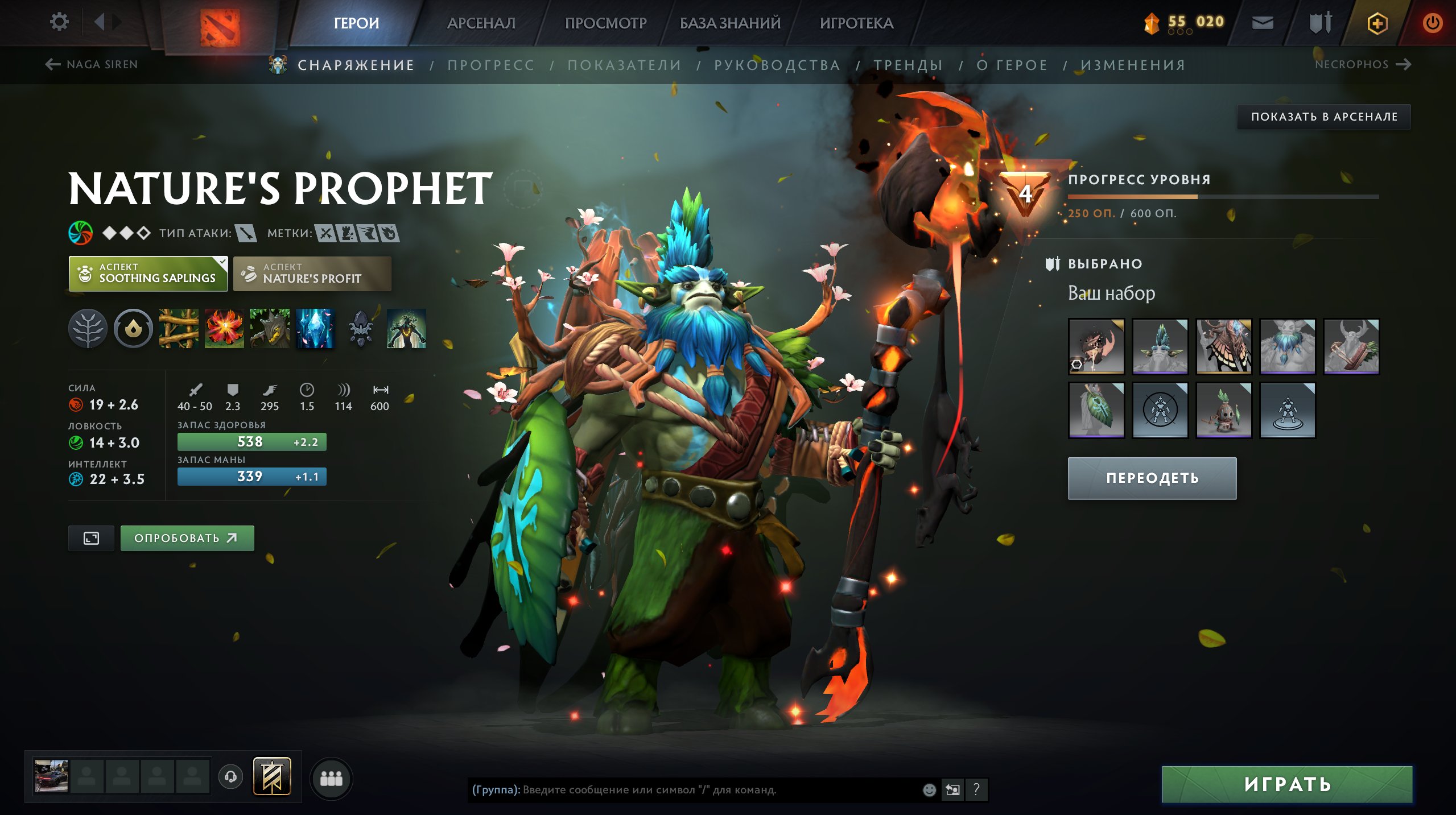 🏅 MMR 1972 | 🕒 1679 hours | 🛡 10000