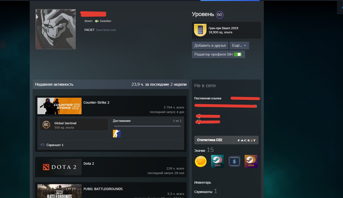 💎 FACEIT LVL 10 | 🎯 2320 ELO | 🕒 3794 hours — Competitive Ready