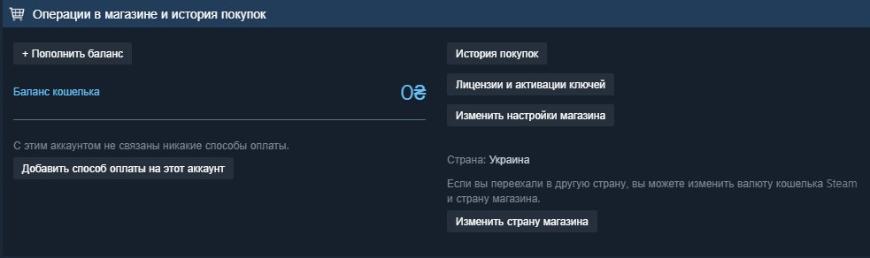 🏅 MMR 5089 | 🕒 1860 hours | 🛡 10417