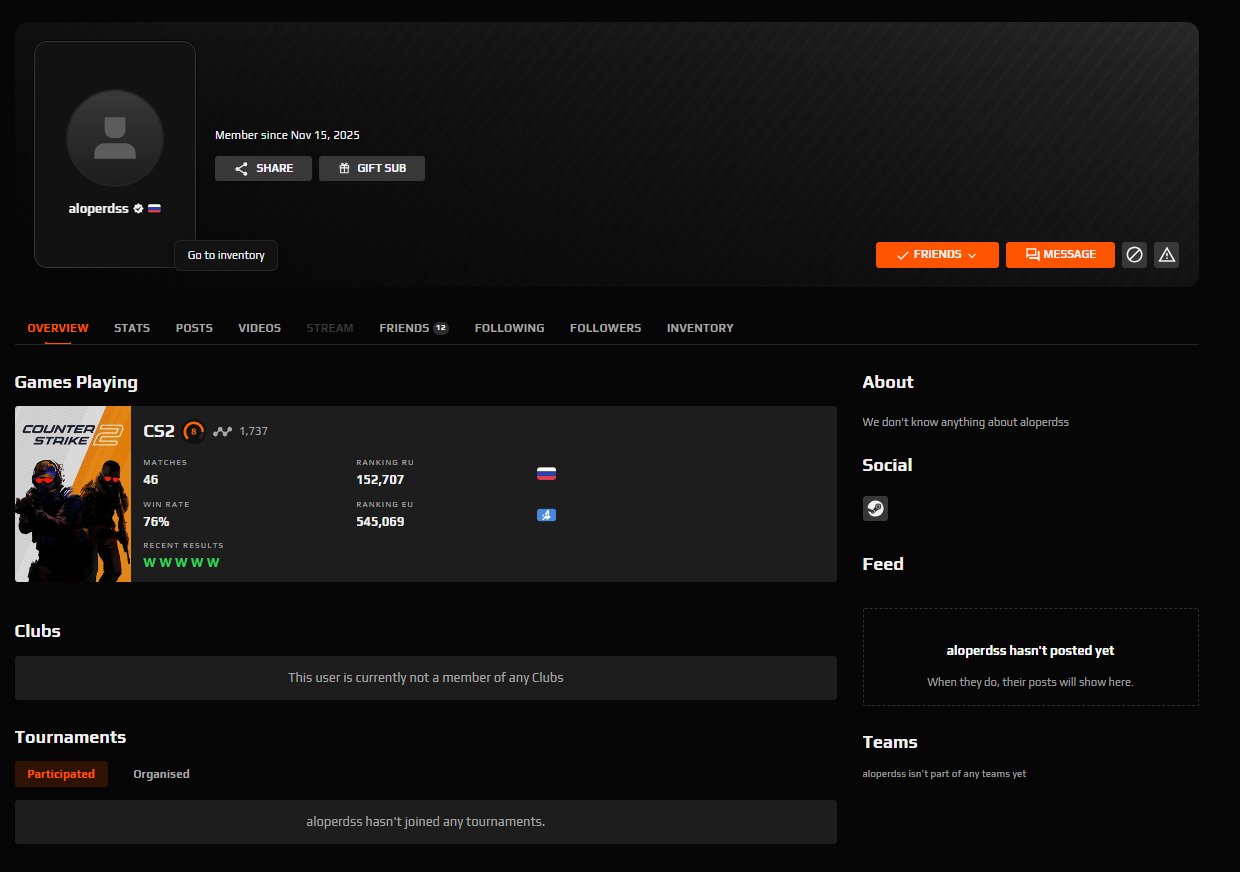 🔥 CS Prime | 🎯 Faceit LVL 7 | 🕒 46 hours — Ready for Ranked Matches