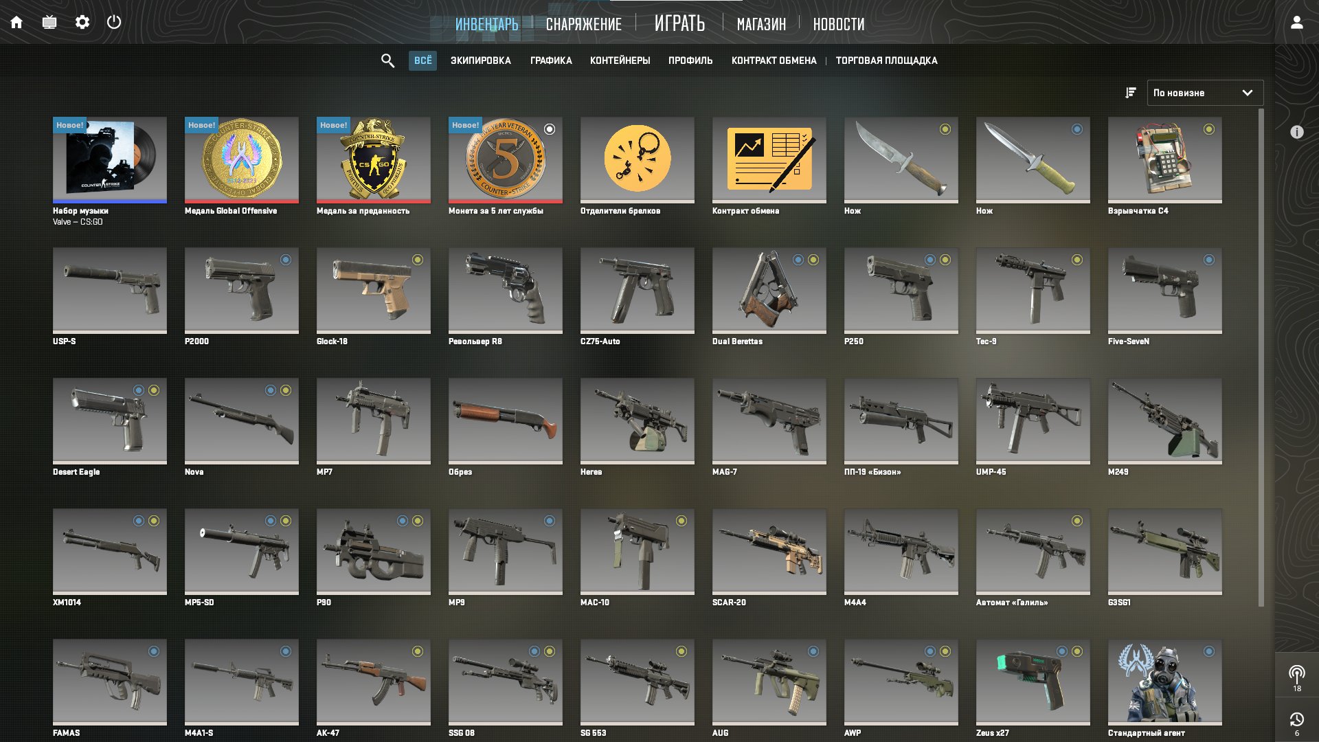 🌟 CS2 Prime Rank 1 | 🎯 Faceit Not Registered | 🕒 3 hours — Ready to Play!