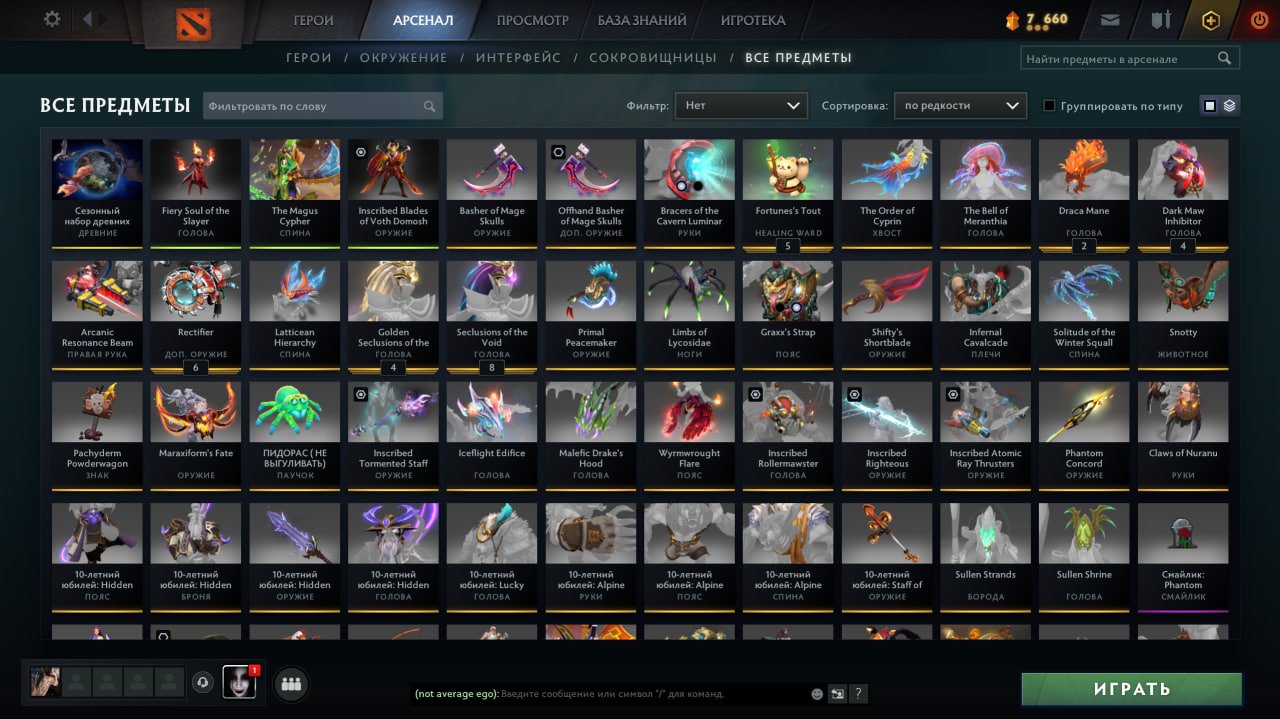 🏅 MMR 7206 | 🕒 7631 часов | 🛡 12000