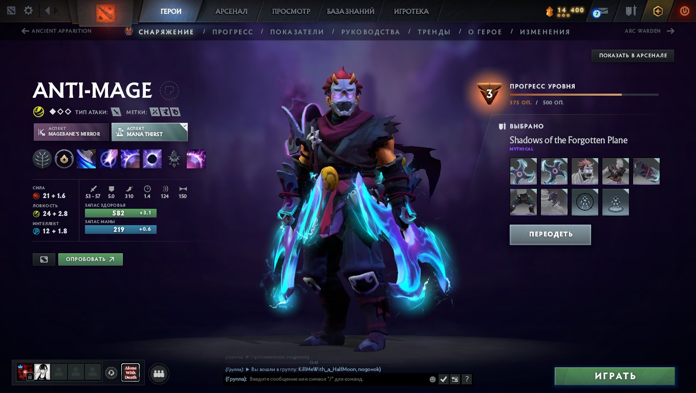 🏅 MMR 154 | 🕒 244 hours | 🛡 5665