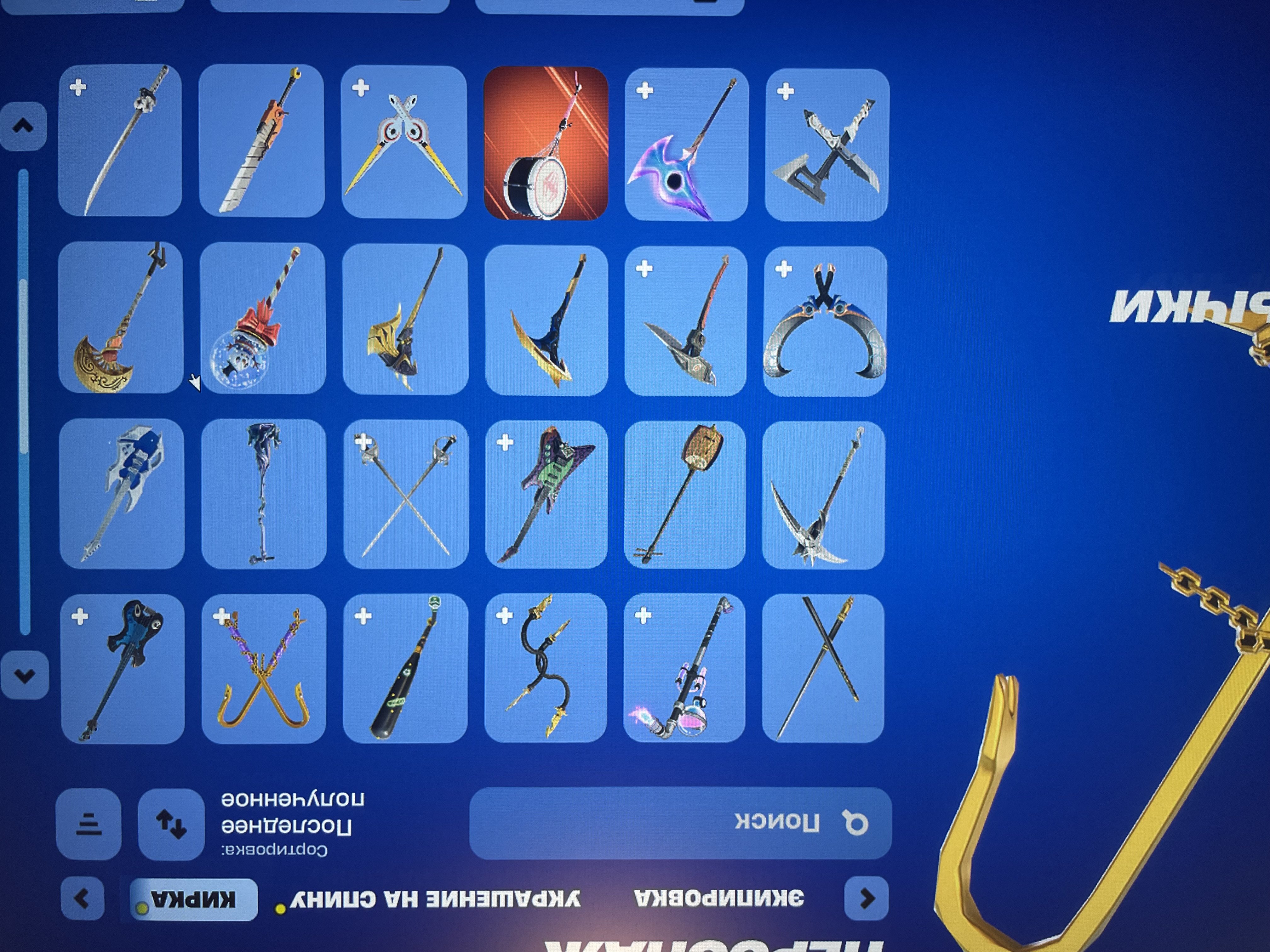 🎨 47 скінів | 🌟 Fortnite акаунт