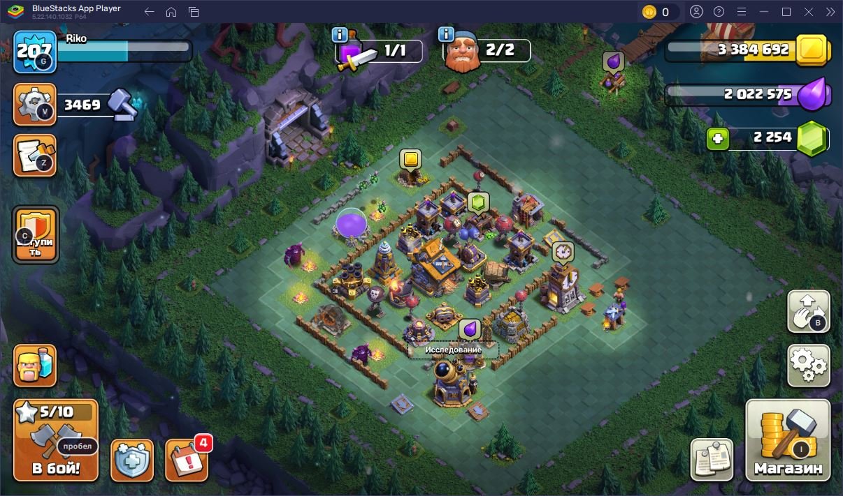 🏰 Clash of Clans акаунт | Ратуша 15 | Рівень 207