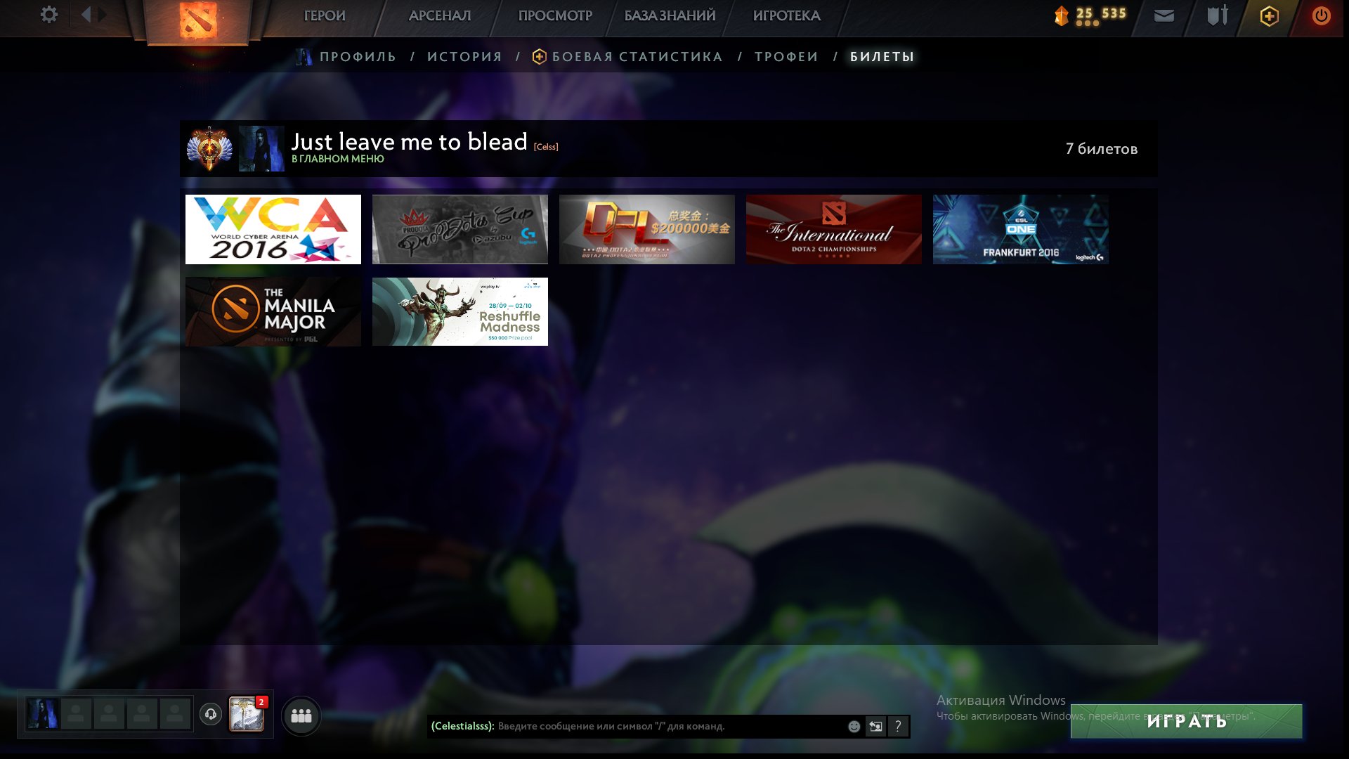 🏅 MMR 7300 | 🕒 9810 hours | 🛡 12000