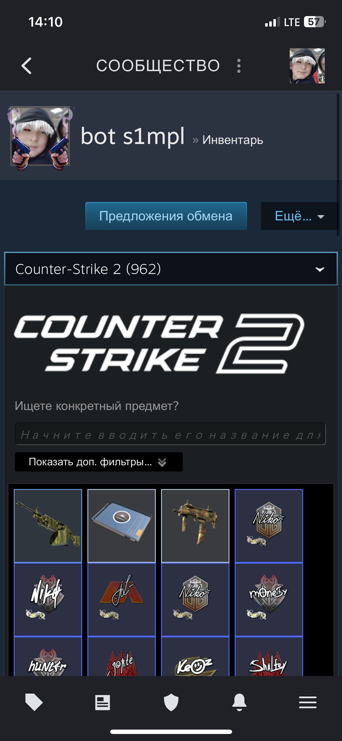 ⚡️ CS PRIME | 🎯 FACEIT LVL 5 | 🕒 4000 hours — Ready for Ranked Matches