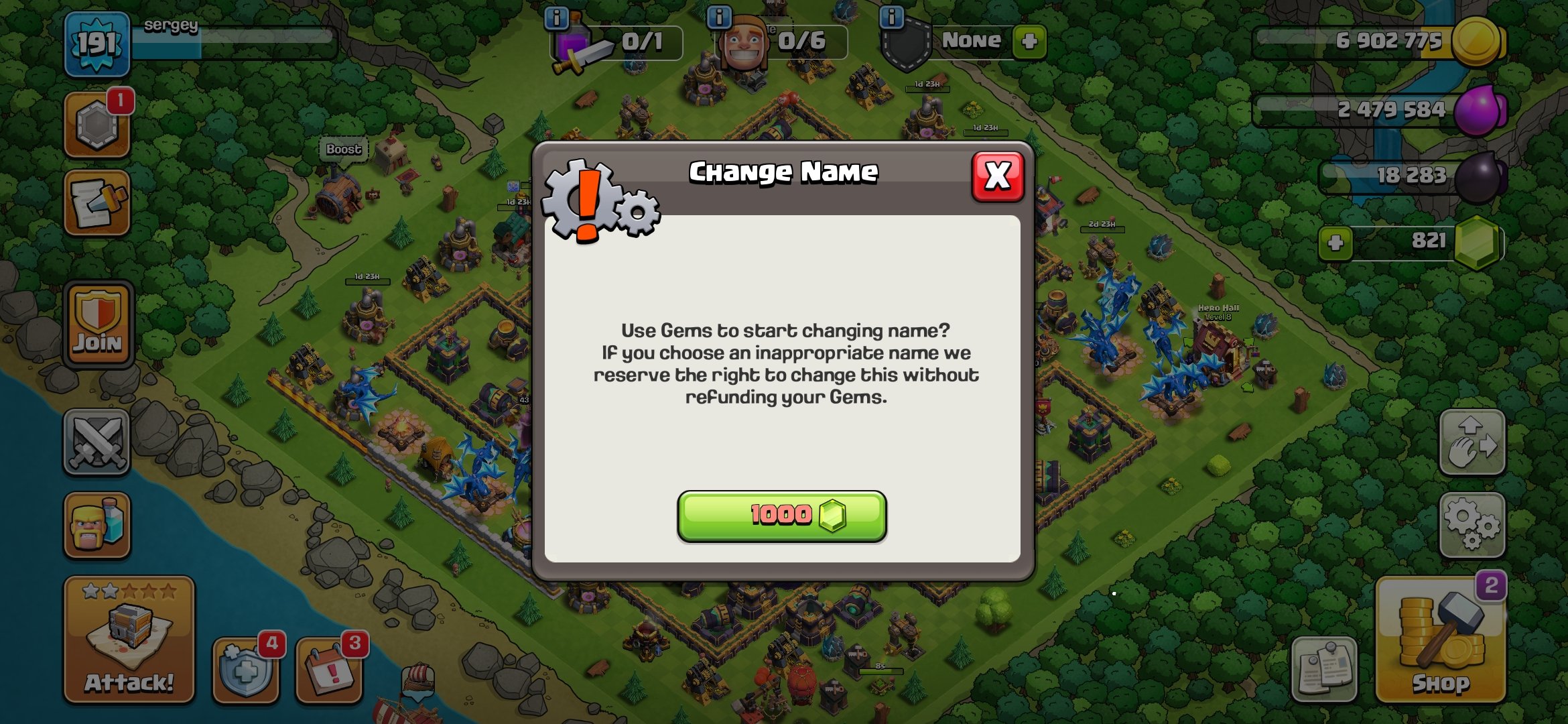 🏰 Clash of Clans акаунт | Ратуша 14 рівень | Уровень 0