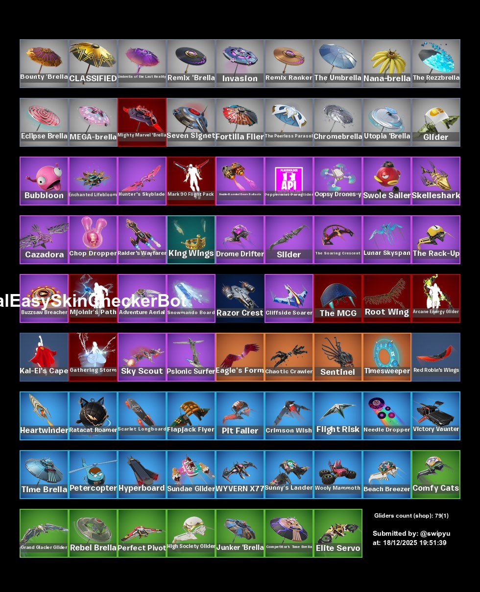 🎨 82 скина | 🌟 Fortnite аккаунт