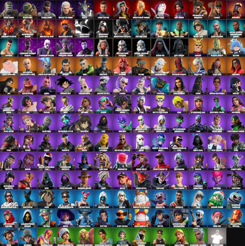 💥PERSONAL ACCOUNT Royal GM 💥 170 skins 🎉🔥