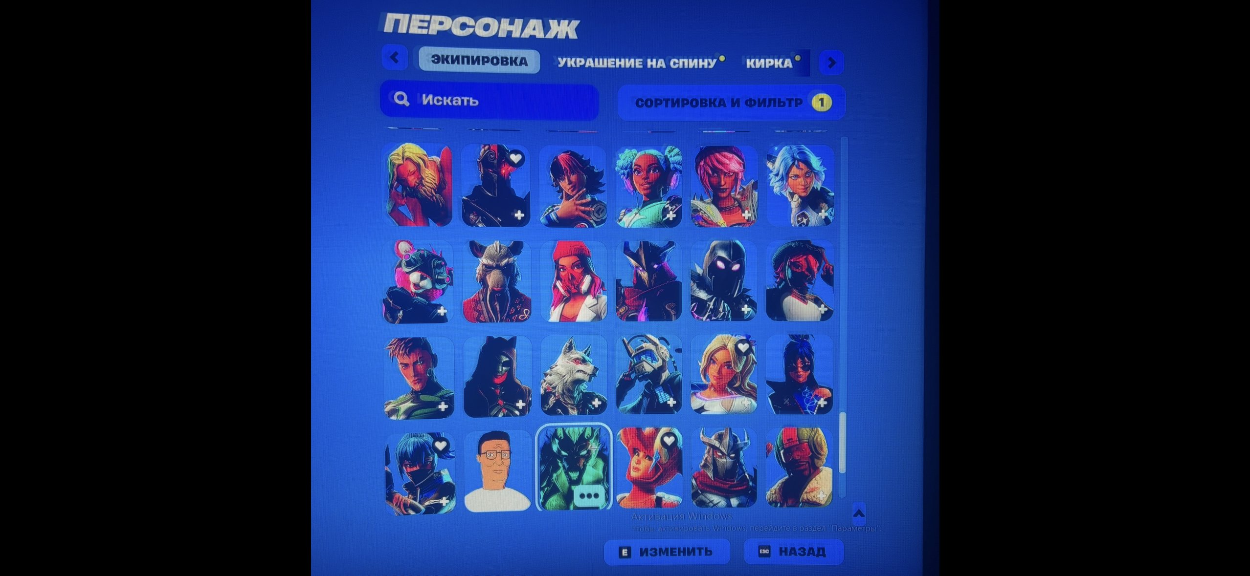 🎨 175 скінів | 🌟 Fortnite акаунт