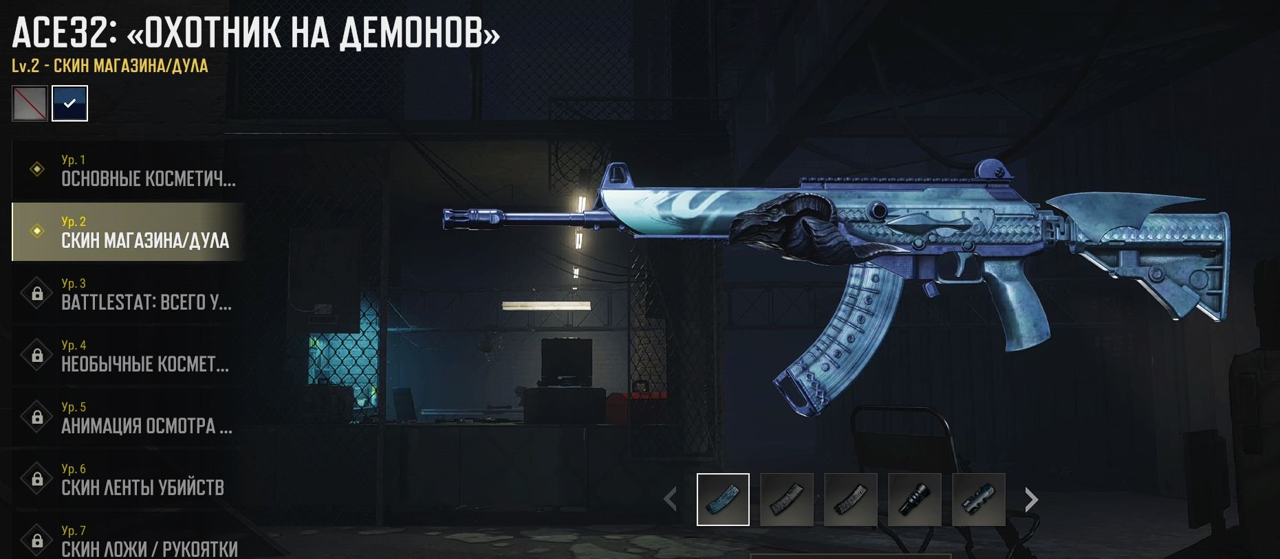 🏅 MMR 6470 | 🕒 5300 hours | 🛡 12000