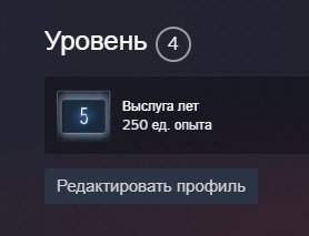 🏆 CS2 Prime | 🔥 Rank 11 | 🕒 128 hours — Ready for Competitive Matches
