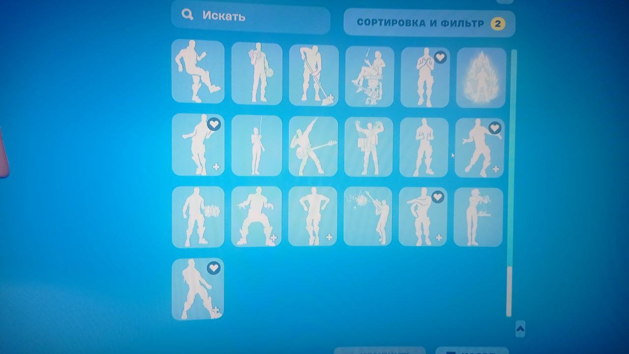 🎨 126 скинов | 🌟 Fortnite аккаунт