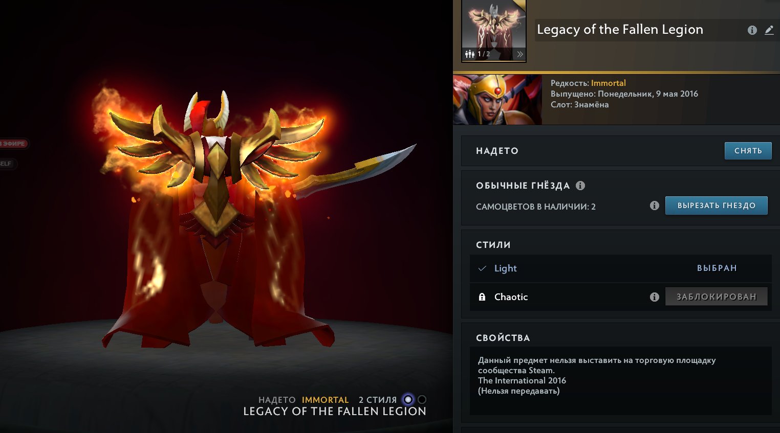 🏅 MMR 6000 | 🕒 4300 hours | 🛡 10170