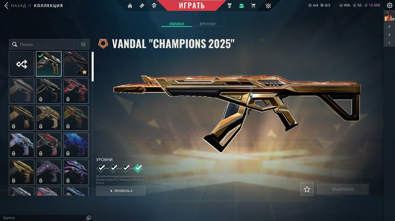 🎯 Valorant account | Ascendant 3 | EU | 22 agents