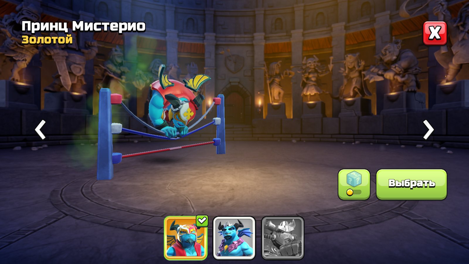 🏰 Clash of Clans акаунт | 14 ратуша | 158 рівень