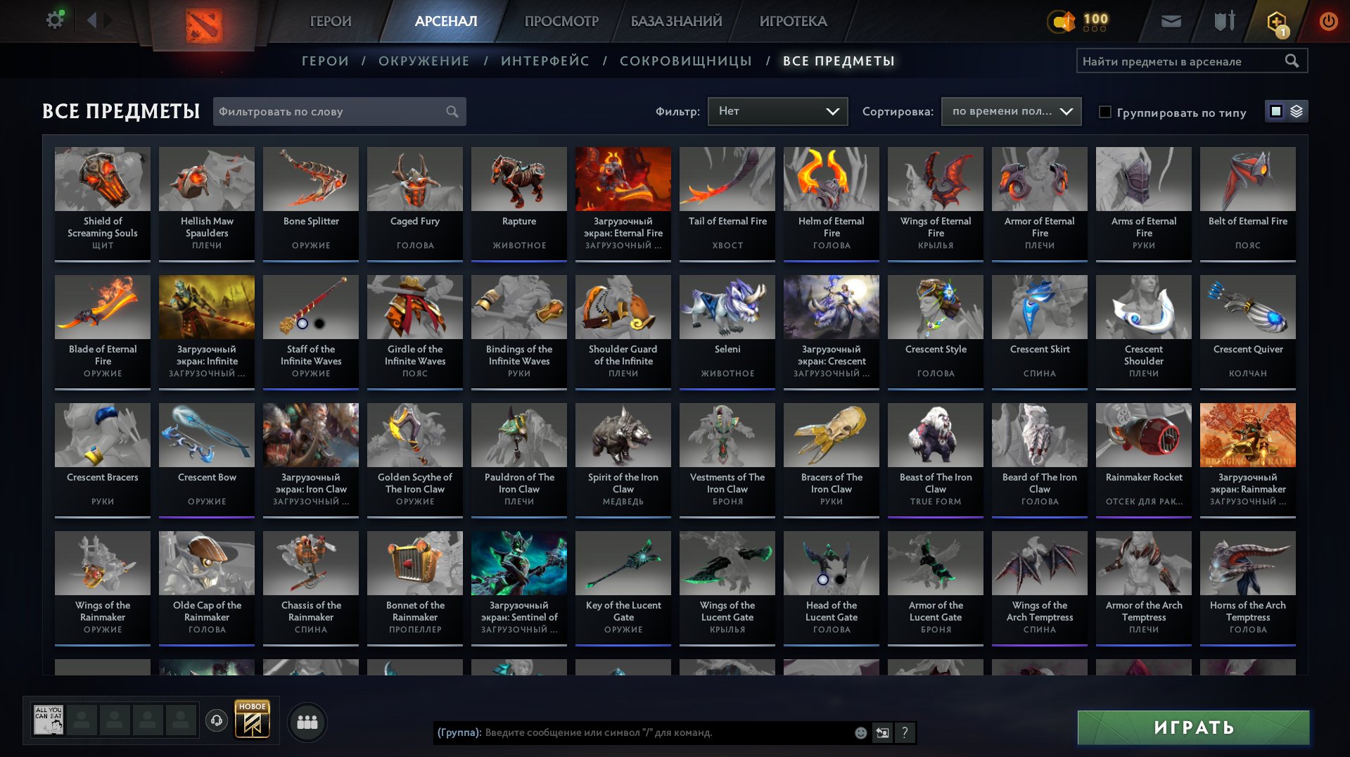 🏅 MMR 12000 | 🕒 300 годин | 🛡 11700