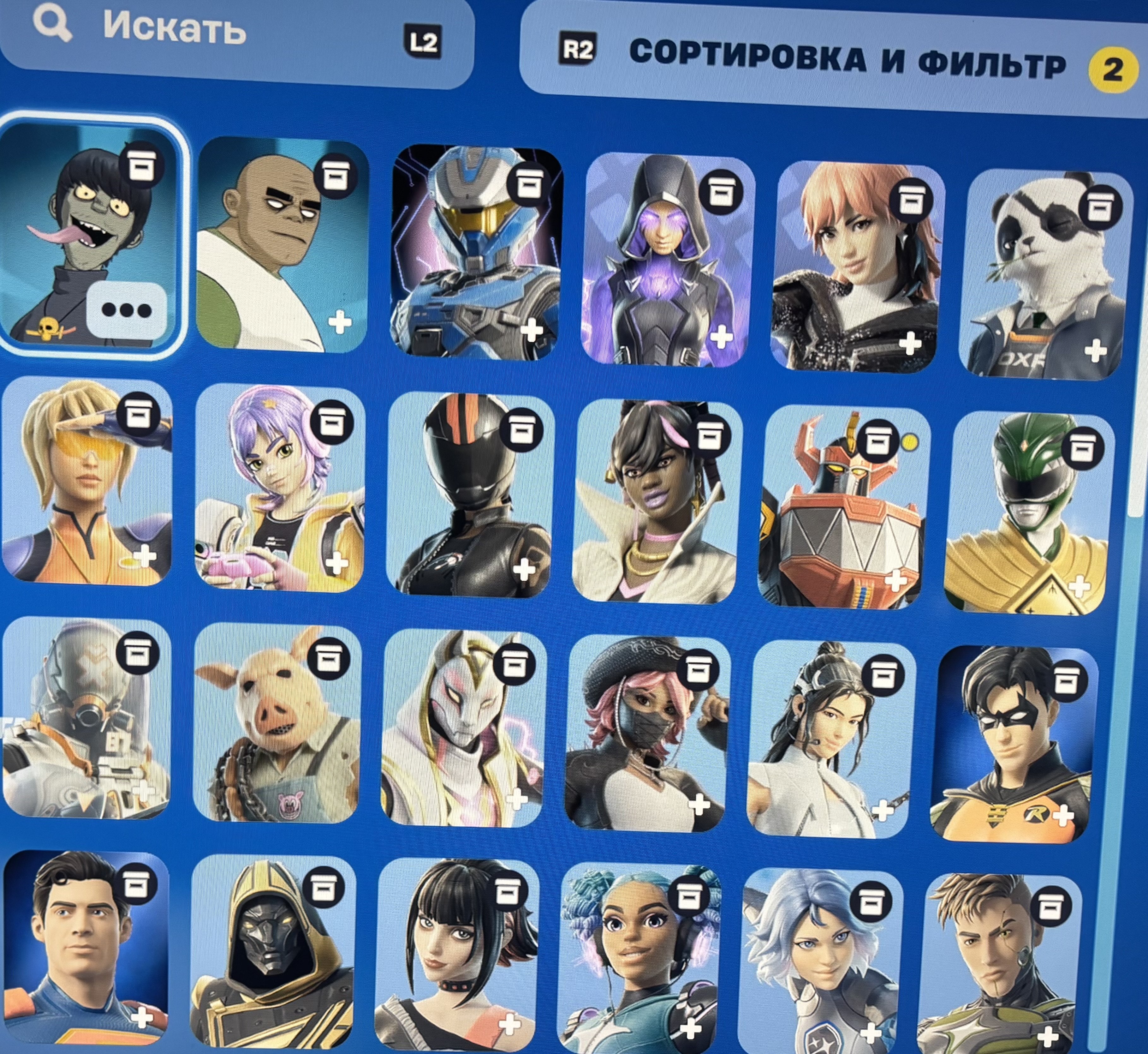 🎨 78 skins | 🌟 Fortnite account