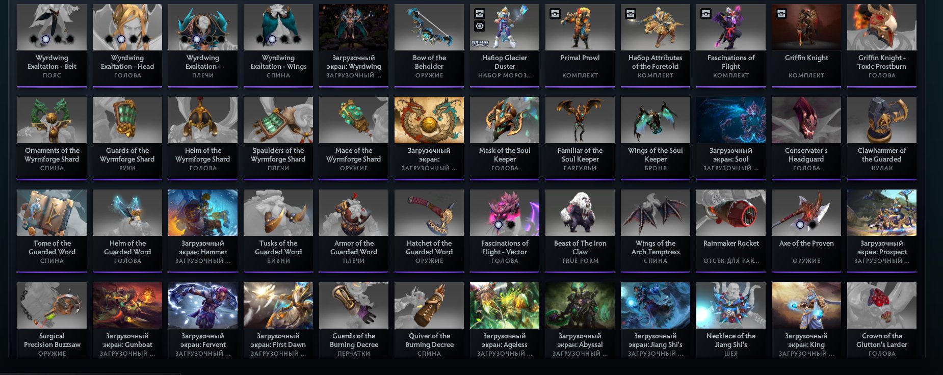 🏅 MMR 2030 | 🕒 2814 hours | 🛡 3318