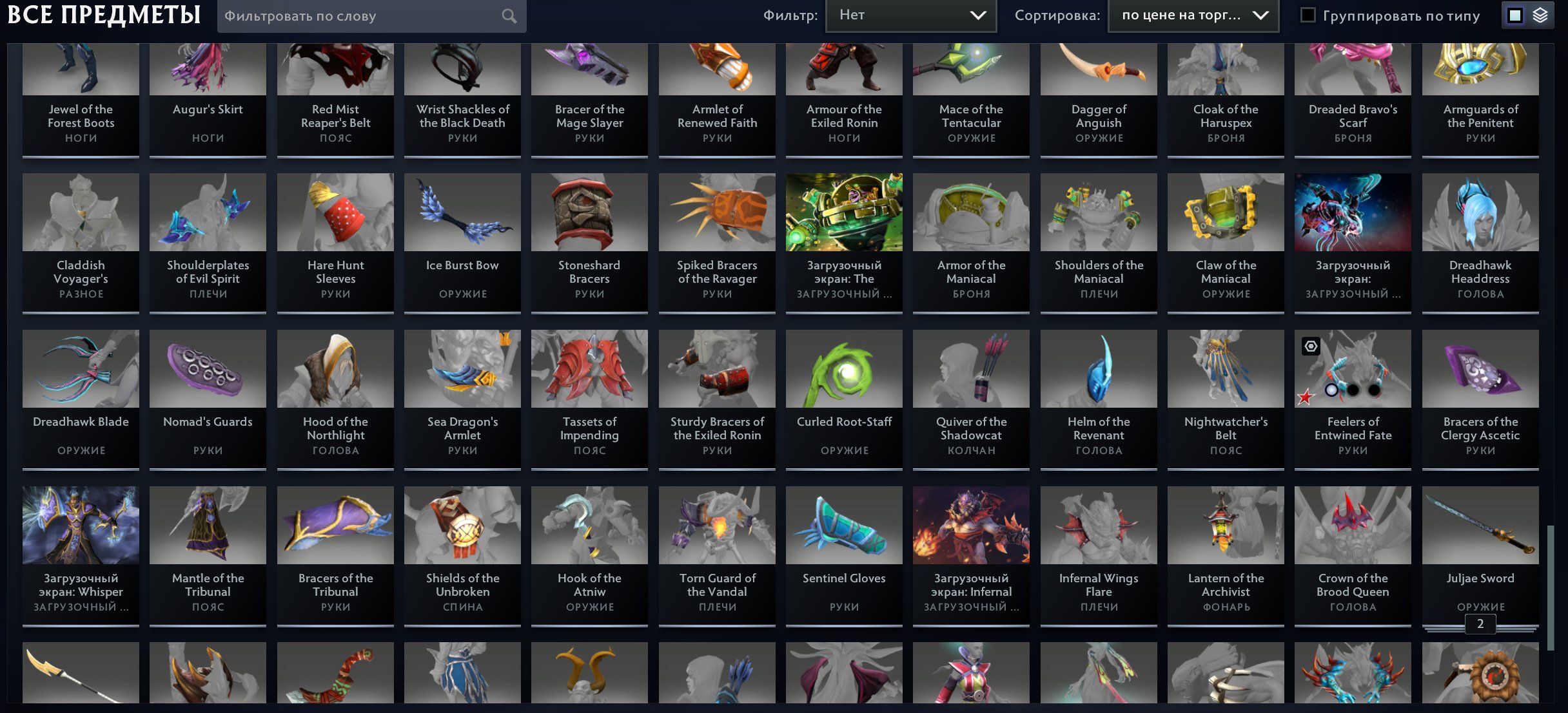 🏅 ММР 4624 | 🕒 2311 часов | 🛡 7888