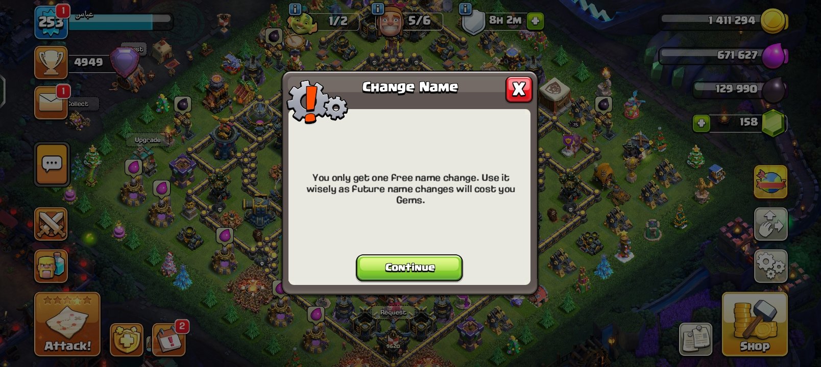 🏰 Clash of Clans акаунт | Ратуша 17 | Рівень 255