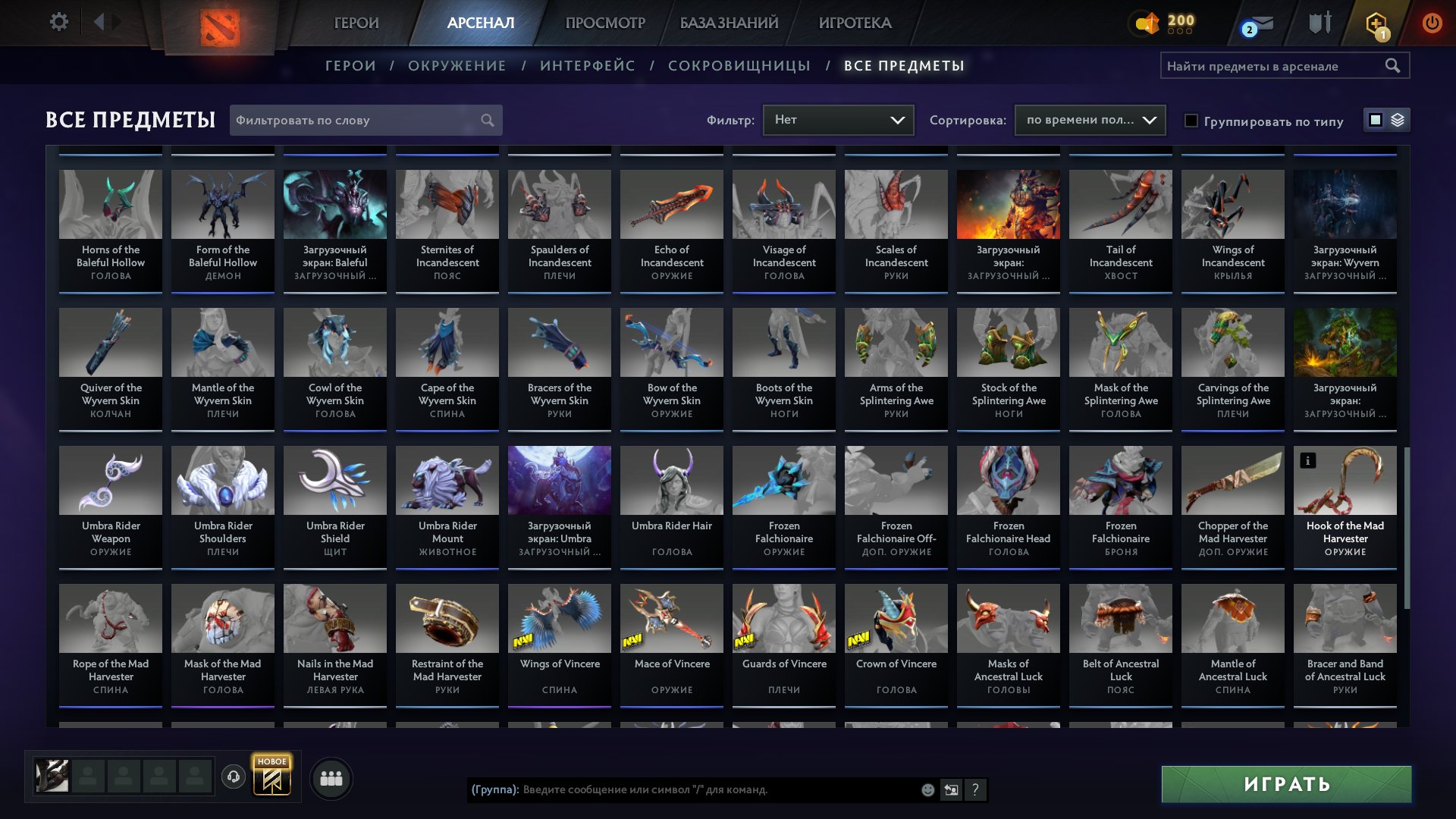 🏅 MMR 7380 | 🕒 300 годин | 🛡 11300