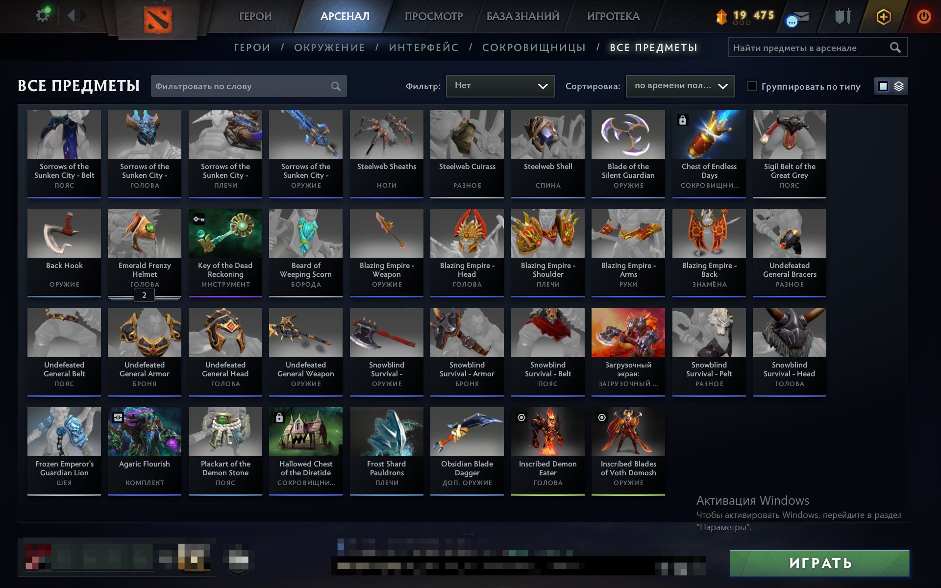 🏅 MMR 2222 | 🕒 1063 hours | 🛡 5127