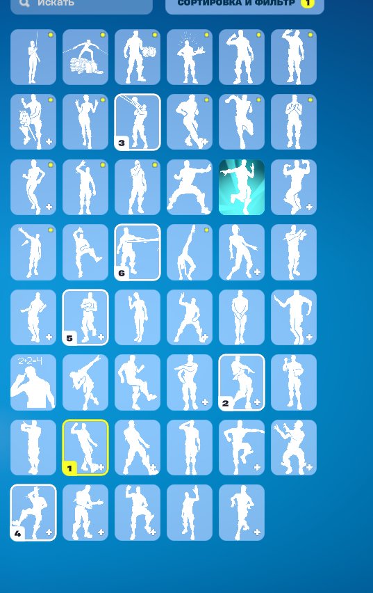 🎨 44 скінів | 🌟 Fortnite акаунт