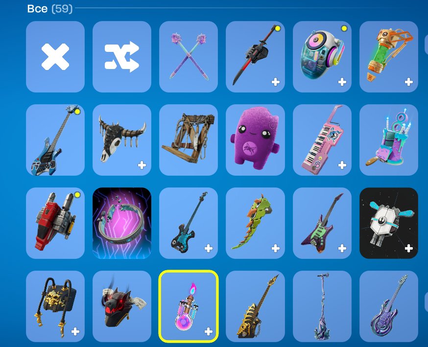 🎨 28 skins | 🌟 Fortnite account