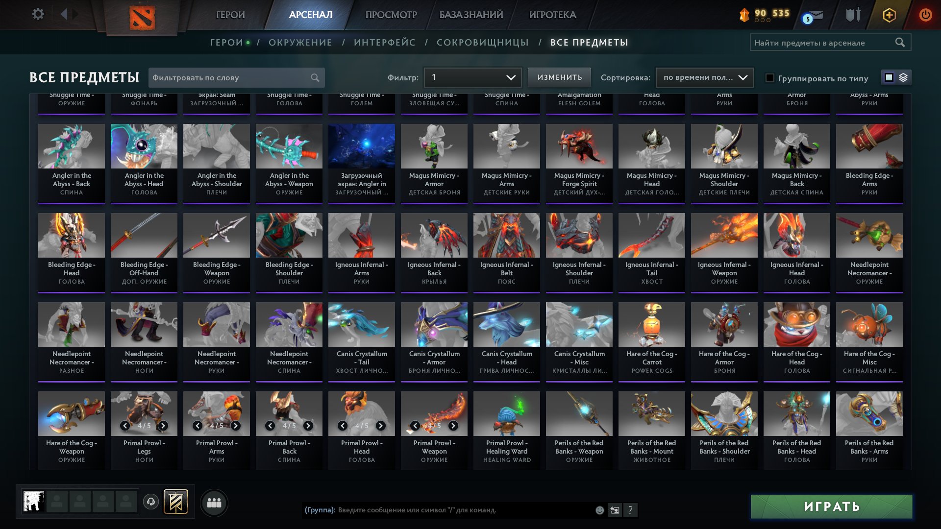 🏅 MMR 2609 | 🕒 1471 hours | 🛡 8141