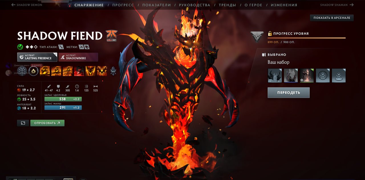 🏅 MMR 1050 | 🕒 4852 hours | 🛡 3858