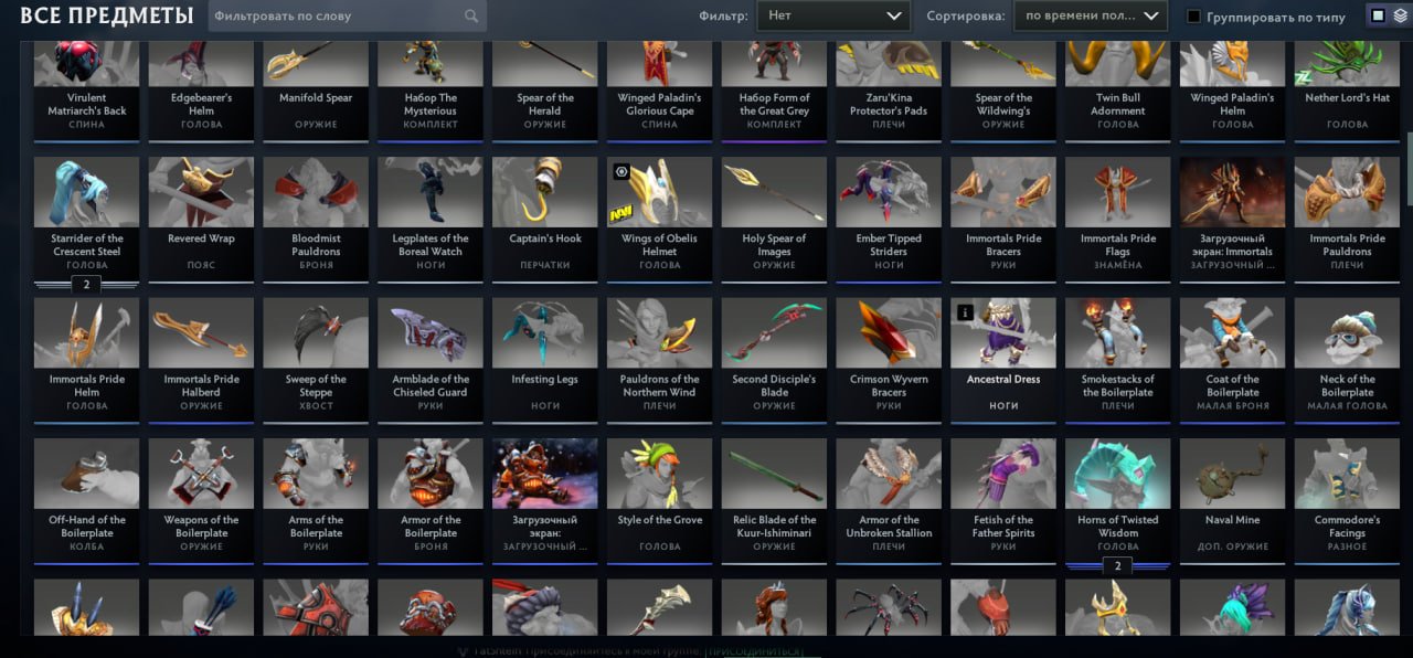 🏅 MMR 5627 | 🕒 4097 годин | 🛡 8529